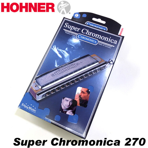 楽天市場】HOHNER ホーナー Super Chromonica270 270/48 C調