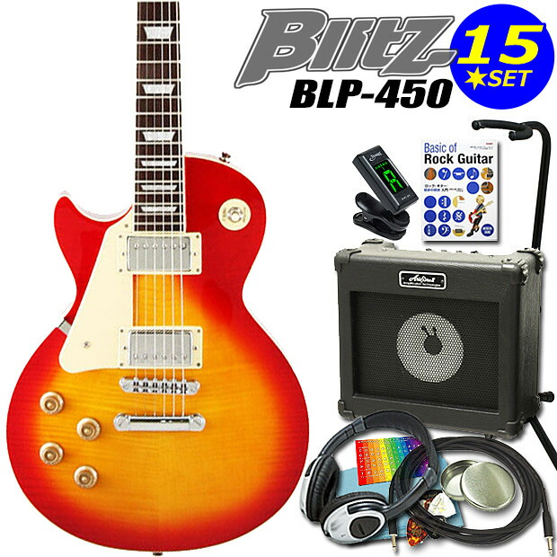 楽天市場】左利き レスポールの通販