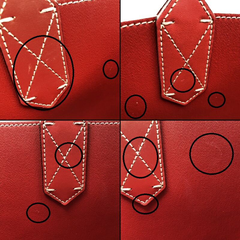 楽天市場】【中古】GUCCI（グッチ） 372618 GGスプリーム リバーシブル