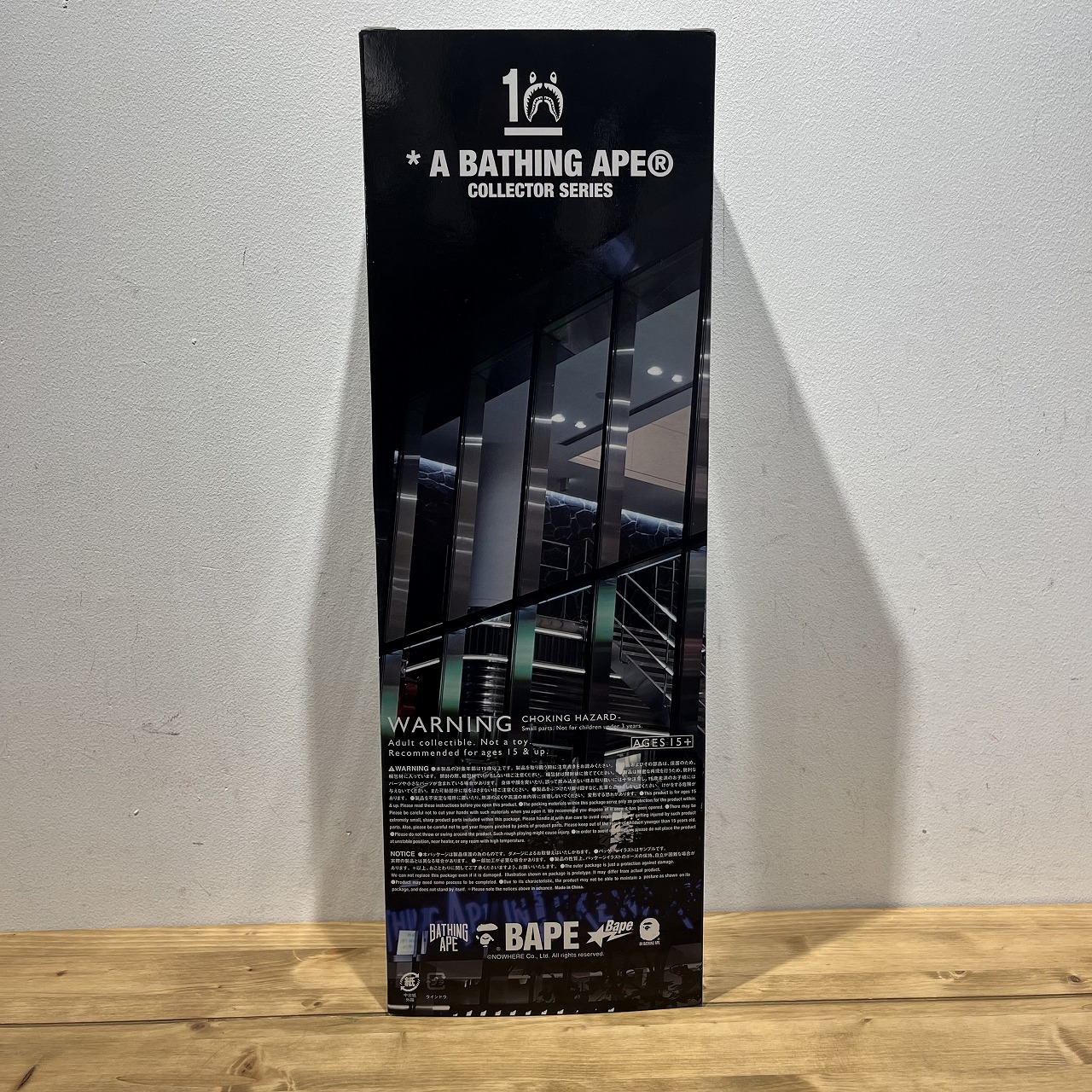 楽天市場】A BATHING APE SHARK FIGURE SILVER テリヤキ星人 BAPE ア