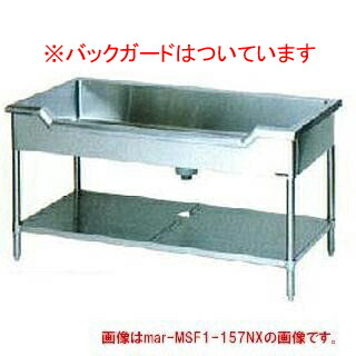 システムキッチン 舟型シンク」の人気商品一覧 | 安い商品を通販サイト