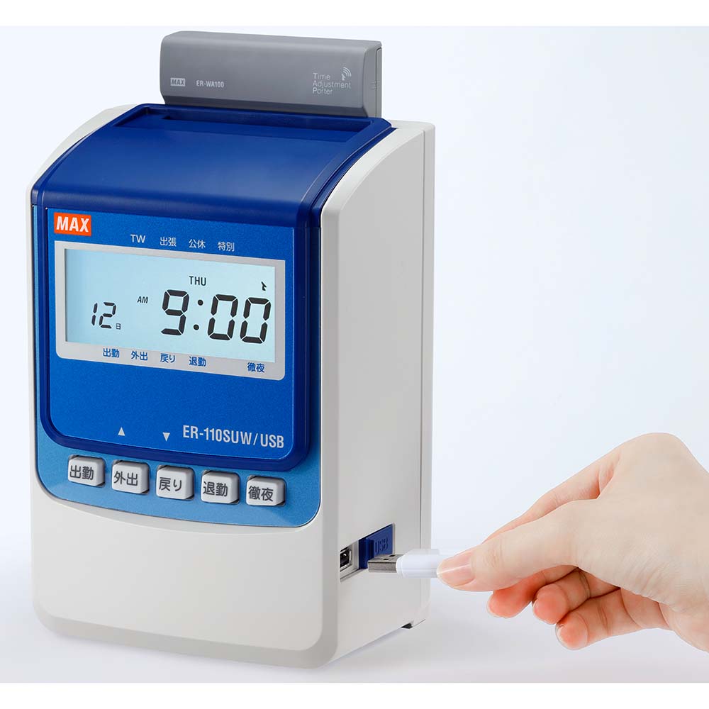 楽天市場】【3月4日20時-11日1時59分までエントリーで2人に1人が最大