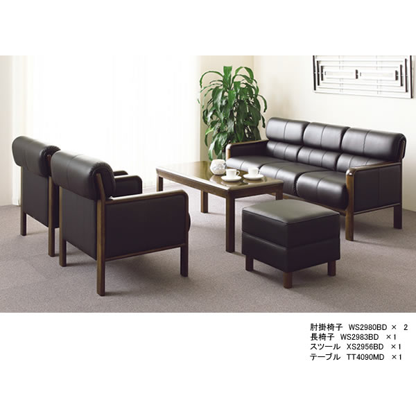 楽天市場】カリモク 応接セット WS298モデル 本革張（外側：合成皮革