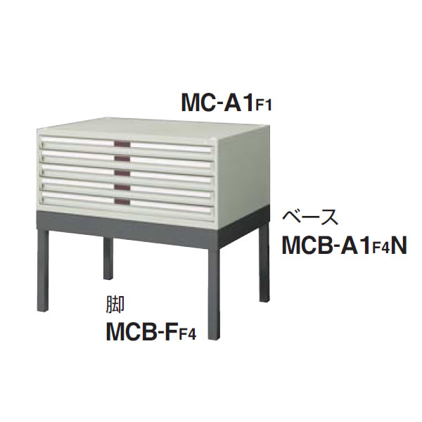 楽天市場】コクヨ マップケース（A0用） 幅1375mm×奥行990mm×高さ415mm