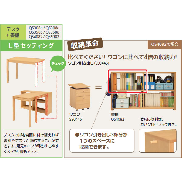 楽天市場】カリモク 本棚 書棚 幅150cm【ユーティリティプラス