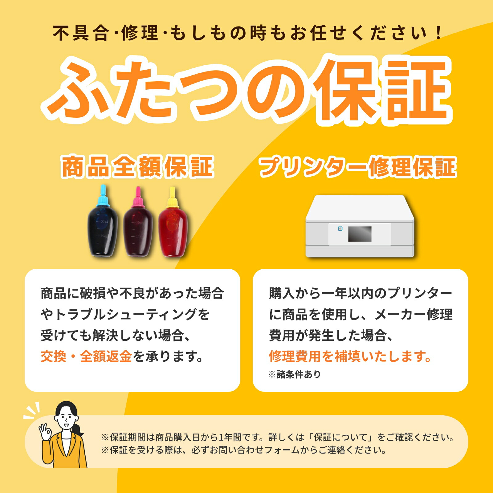 楽天市場】【エントリーでポイント5倍!】【半額クーポン有！】【純正品