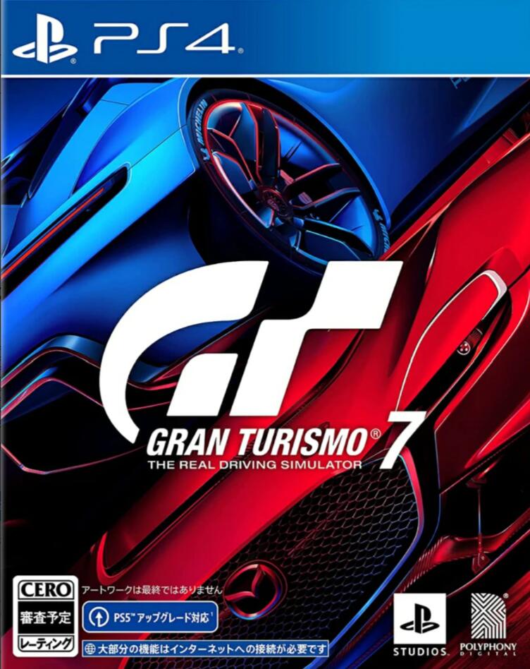 PS4】グランツーリスモ7」の人気商品一覧 | 安い商品を通販サイトから