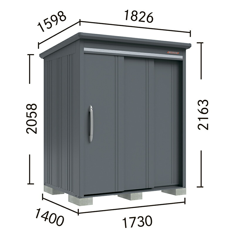 楽天市場】【転倒防止工事無料キャンペーン中！※組立注文対象