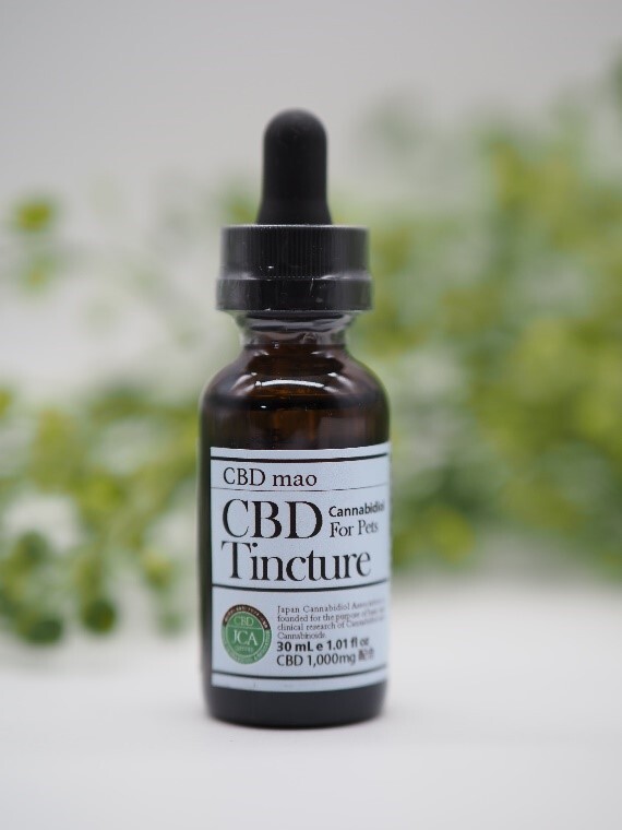 楽天市場】オーガニック Mao ペット用 CBD オイル 1000mg/30ml ヘンプ