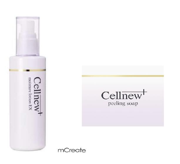 楽天市場】【送料無料】 【国内正規品】 セルニュープラス お得な3点