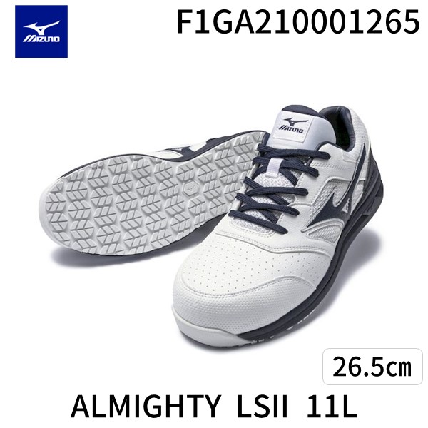 楽天市場】【返品送料無料】ミズノ公式 作業靴 オールマイティLSII 11L