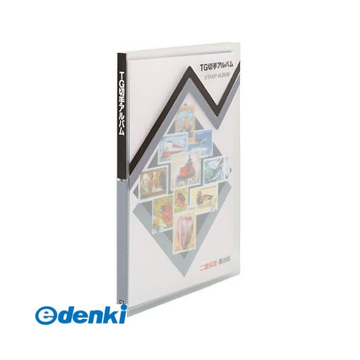 楽天市場】テージー SB-31-01 ｸﾛ 切手アルバム B5・S型 黒 SB3101ｸﾛ