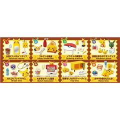 楽天市場】【3/1限定 エントリーでポイントUP！】リーメント