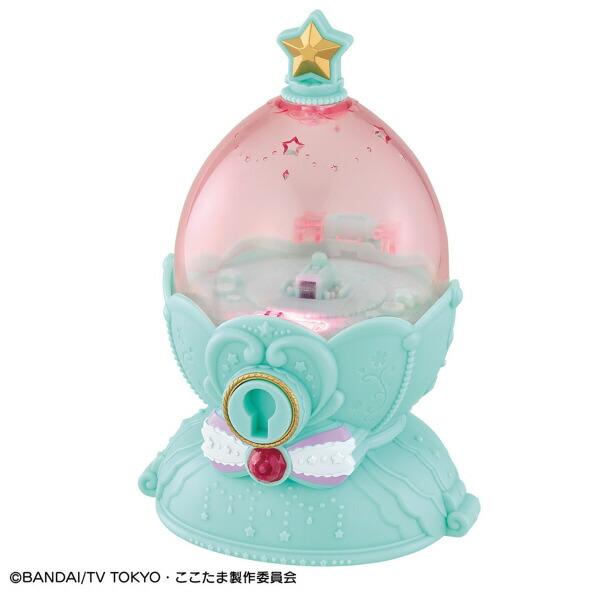 楽天市場】バンダイ キラキラハッピー☆ ひらけ!ここたま まほうの