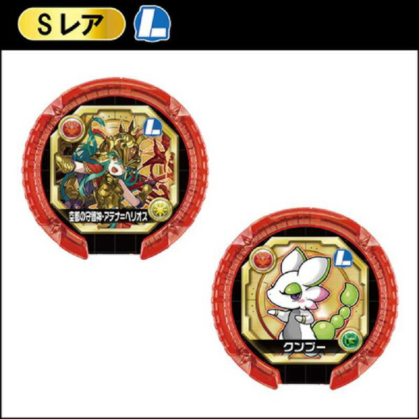 楽天市場】タカラトミー パズドラ モンスターメモリー 第5弾 パズドラ