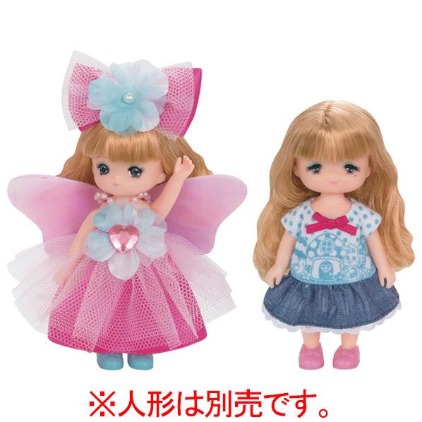 楽天市場】タカラトミー リカちゃん LW-21 ミキちゃん マキちゃん