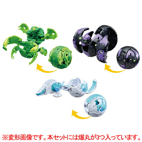 楽天市場】【3/1限定 エントリーでポイントUP！】タカラトミー 爆丸 爆