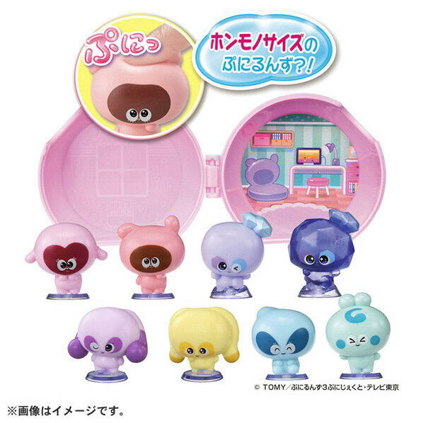 楽天市場】タカラトミー ぷにるんず ぷにカチさぷらいず ﾌﾟﾆﾙﾝｽﾞﾌﾟﾆｶﾁ