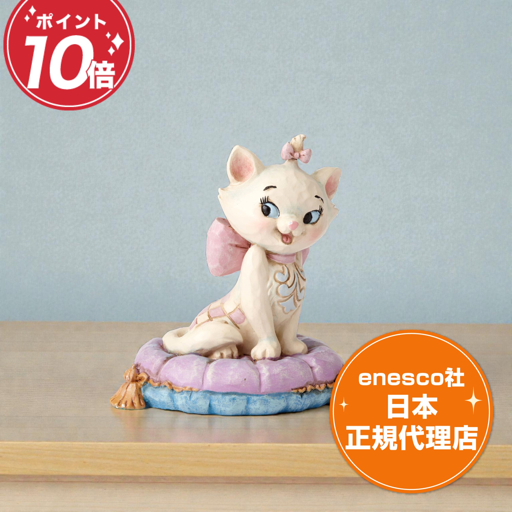 楽天市場】マリー ディズニー（フィギュア｜コレクション）：ホビーの通販