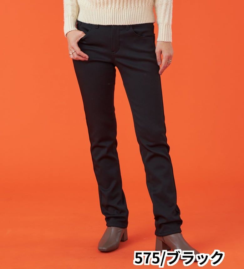 楽天市場】【エドウイン公式】【SALE☆30％OFF】【WEB限定】EDWIN