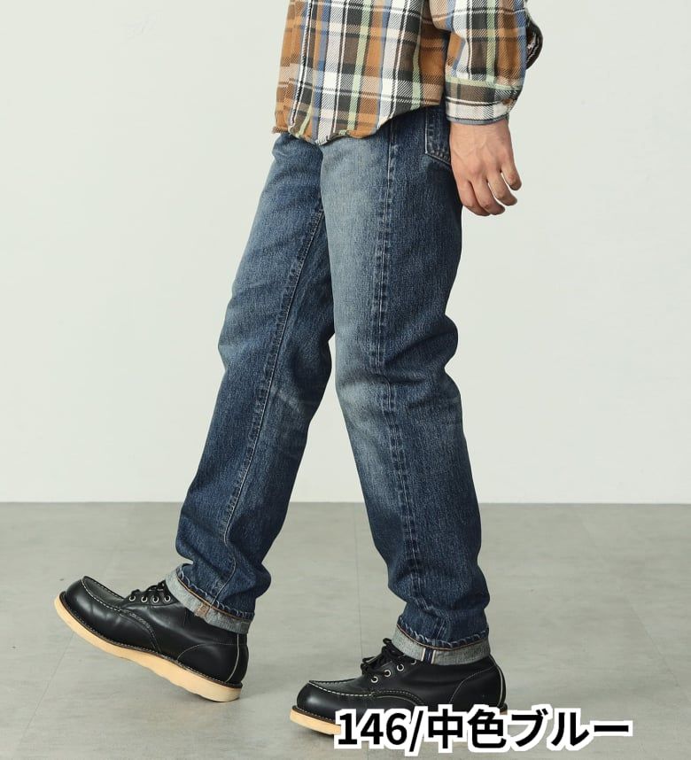 楽天市場】【エドウイン公式】505ZXX レギュラーストレート