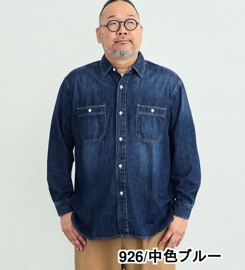 楽天市場】【エドウィン公式】【大きいサイズ】デニムシャツ/ワーク