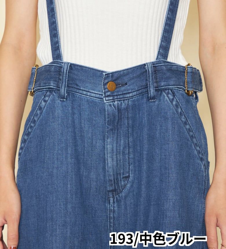 楽天市場】【Lee公式】【SALE☆50％OFF】マルチWAY ワイドデニムパンツ