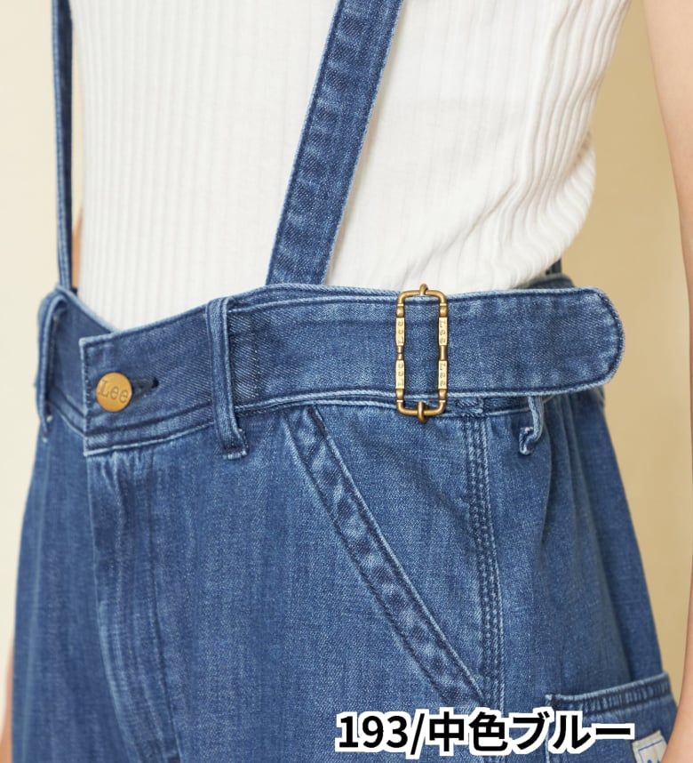 楽天市場】【Lee公式】【SALE☆50％OFF】マルチWAY ワイドデニムパンツ