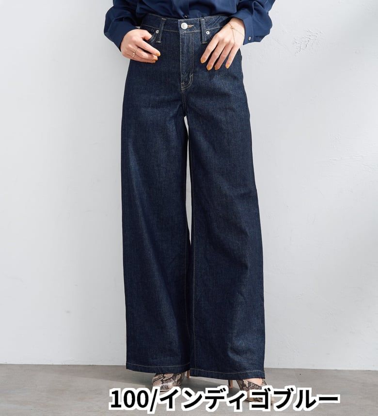 楽天市場】【サムシング公式】LISA ワイドパンツ SOMETHING TOKYO SOME