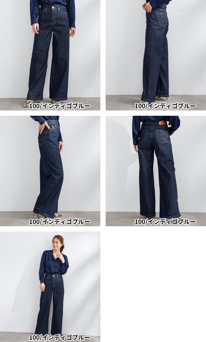 楽天市場】【サムシング公式】LISA ワイドパンツ SOMETHING TOKYO SOME