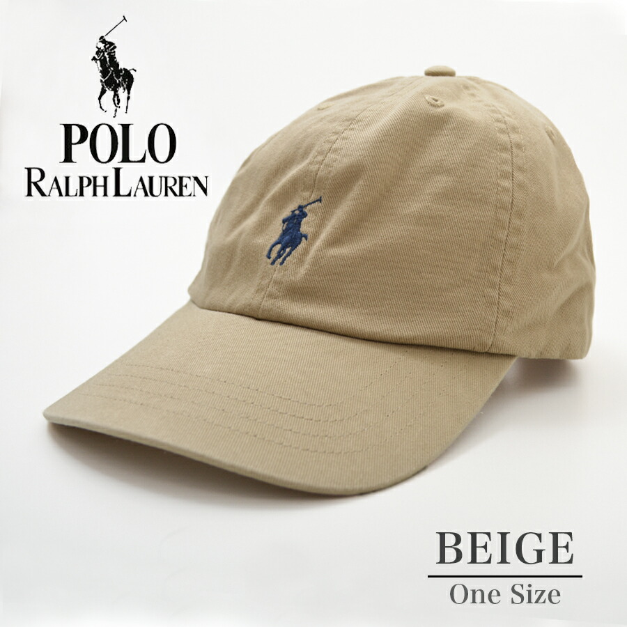 楽天市場】【楽天スーパーSALE最大2000円引きクーポン】ラルフローレン