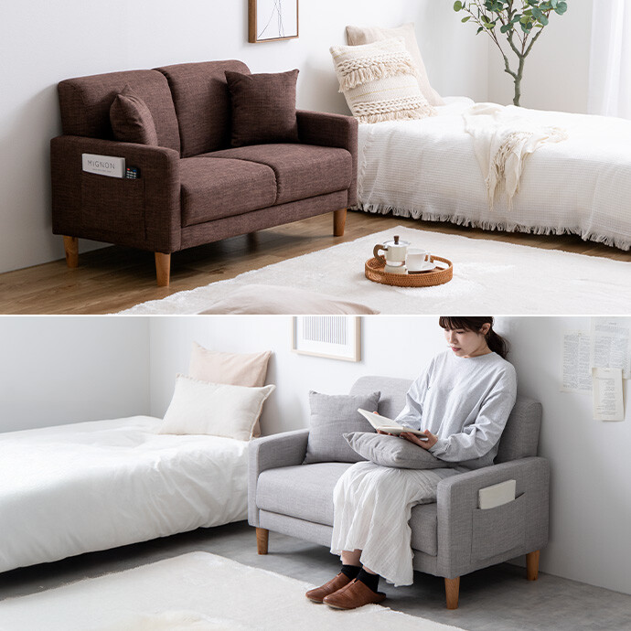 楽天市場】【スーパーセール！MAX50％OFF! 3/4 20:00~20:59まで