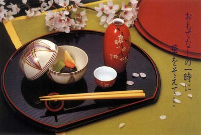 楽天市場】お盆 トレー 半月盆 半月膳【36cm】リバーシブル ランチョン