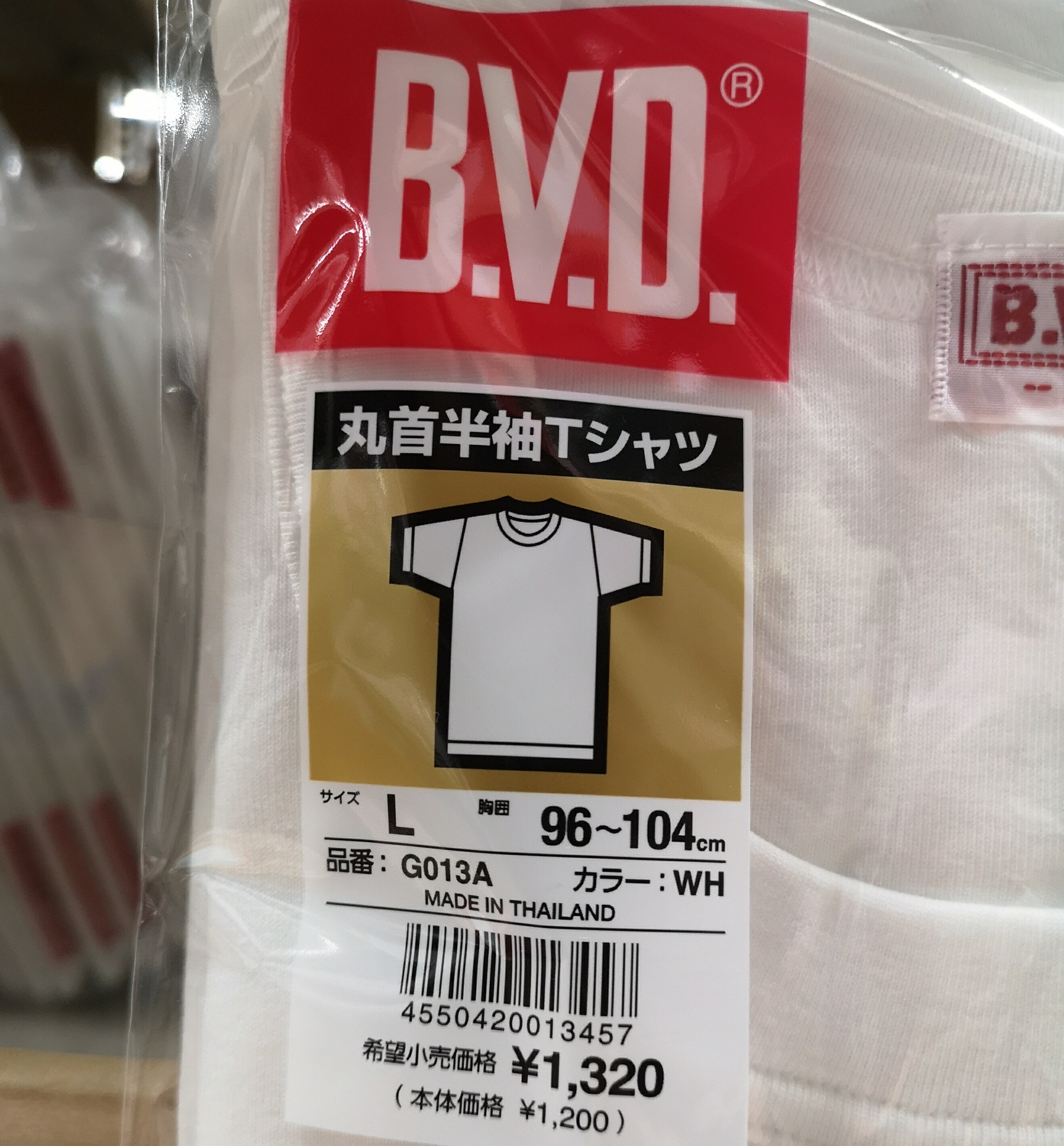 楽天市場】【B.V.D.】【丸首半袖Tシャツ】【綿100％】【単品】G013A-1