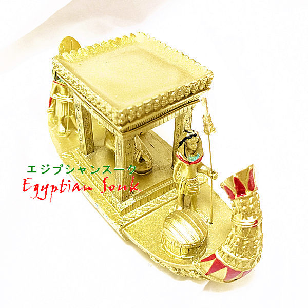 楽天市場】エジプト 女王 クレオパトラの黄金船 フィギュア レプリカ
