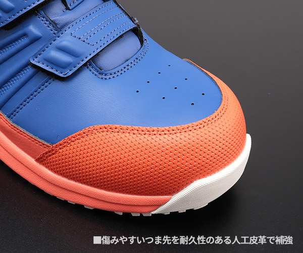 楽天市場】ミズノ 安全靴 SSII 21 H F1GA2205 強靭 オールマイティ