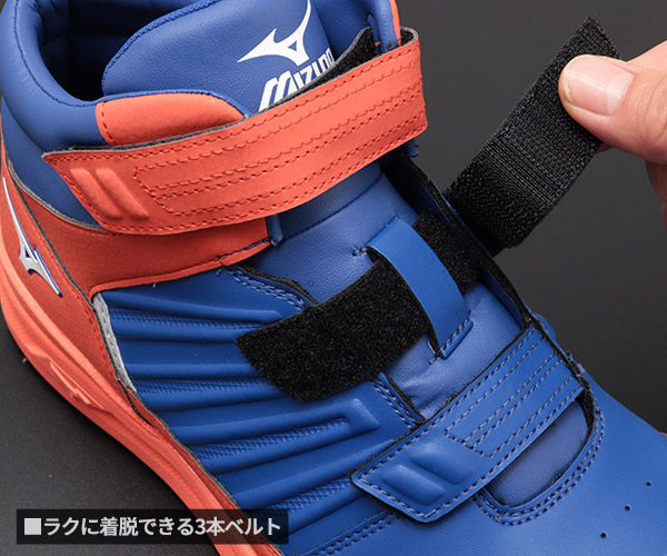 楽天市場】ミズノ 安全靴 SSII 21 H F1GA2205 強靭 オールマイティ