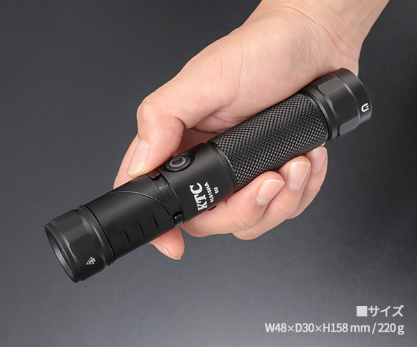 楽天市場】KTC 充電式LEDフレキシブルライト ハンドライトタイプ