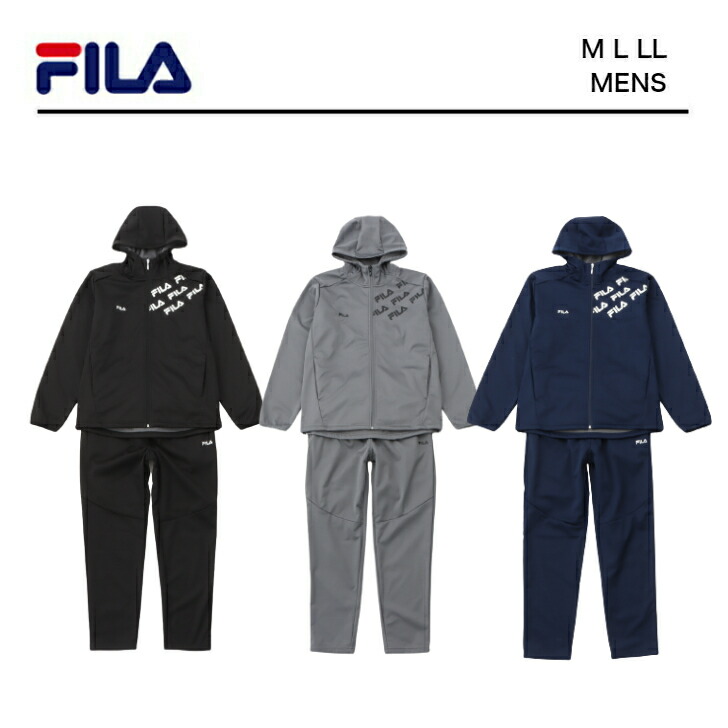 楽天市場】FILA フィラ ジャージ 上下 上下セット ジャージ上下 【FILA