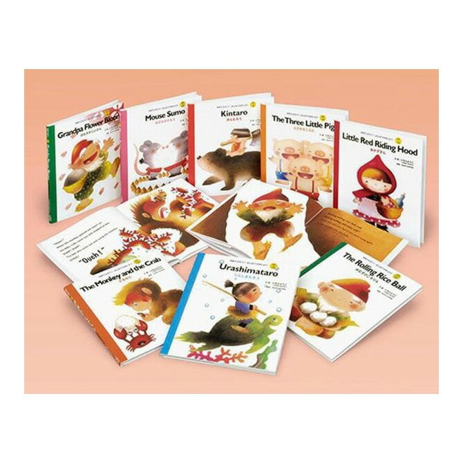 楽天市場】英語でよもう！はじめてのめいさく CDつき（第1期 全8巻