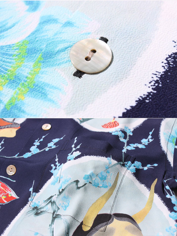 楽天市場】SUN SURF アロハシャツ SUN BROS&CO SPECIAL EDITION 