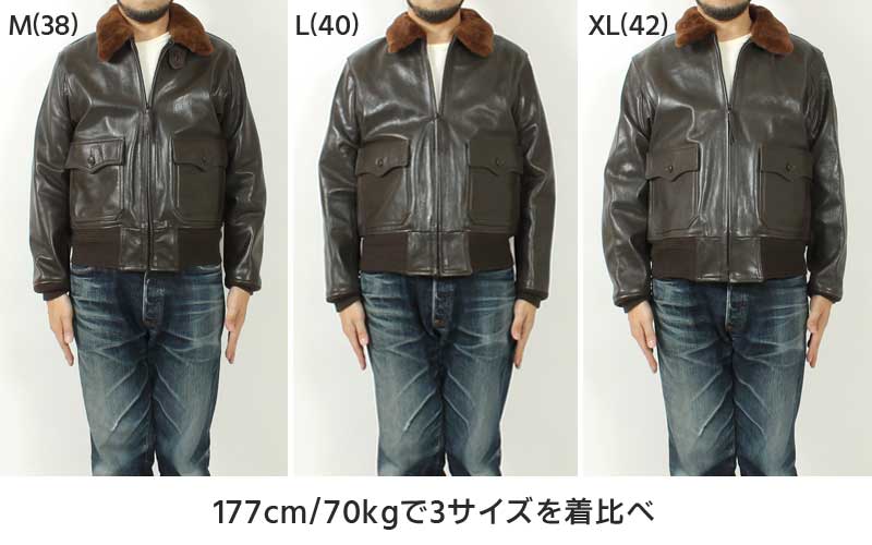 楽天市場】☆スーパーSALE×5のつく日☆ バズリクソンズ G-1 レザー