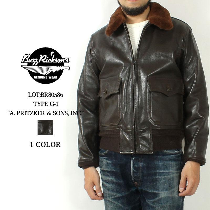 楽天市場】☆スーパーSALE×5のつく日☆ バズリクソンズ G-1 レザー