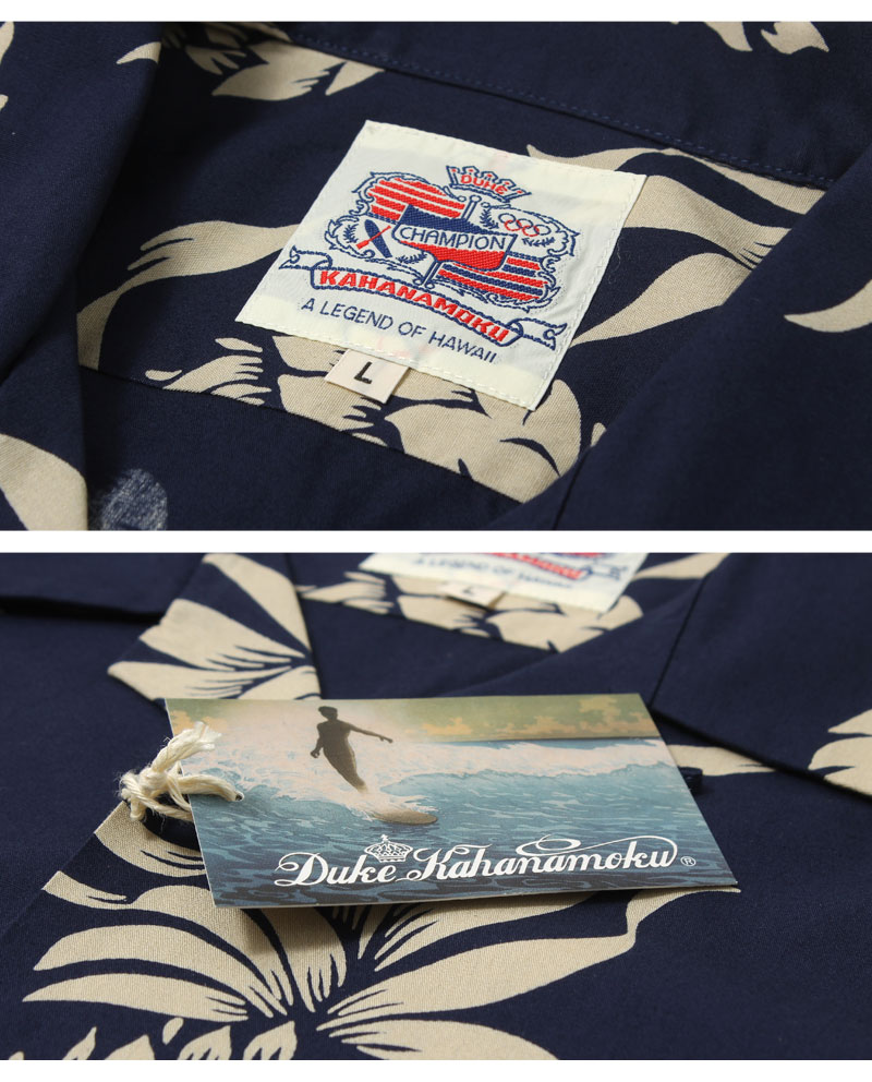 楽天市場】☆クーポン配布!スーパーSALE☆ デュークカハナモク アロハ