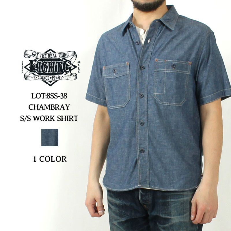 楽天市場】ウェアハウス シャンブレーシャツ（カジュアルシャツ