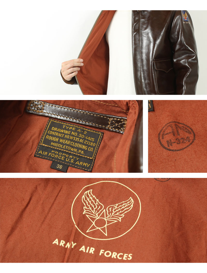 バズリクソンズ A-2 フライトジャケット 赤リブ 1942年モデル 34 BUZZ