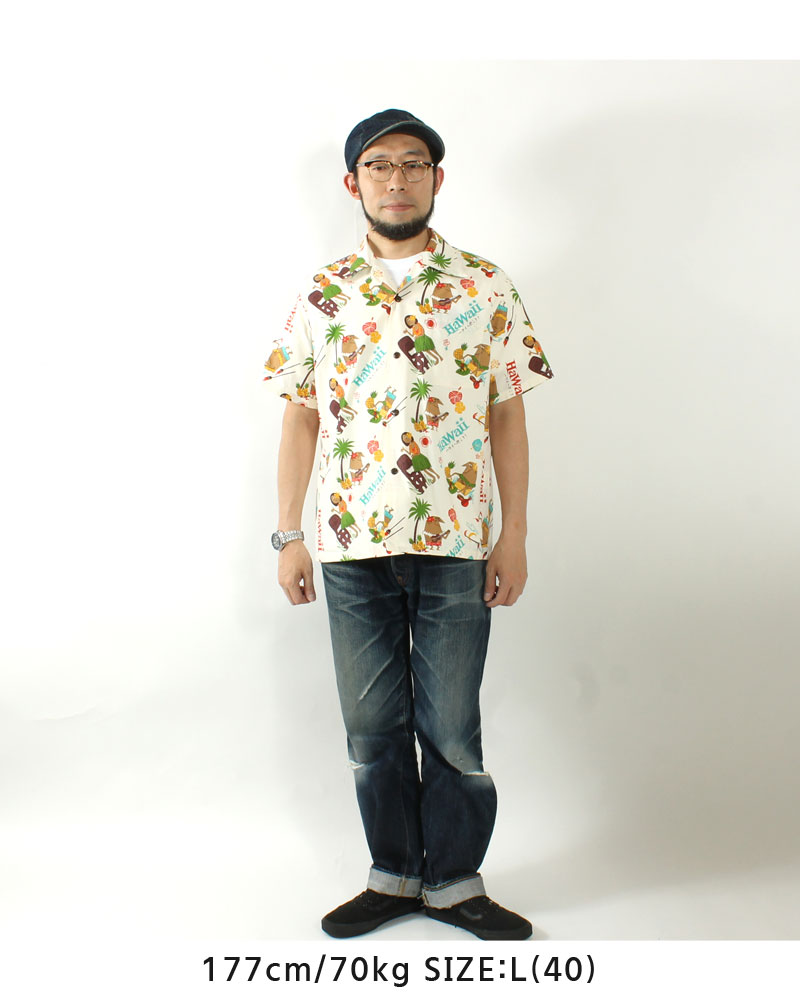 楽天市場】サンサーフ アロハシャツ アンクルトリス ハワイへ行こう