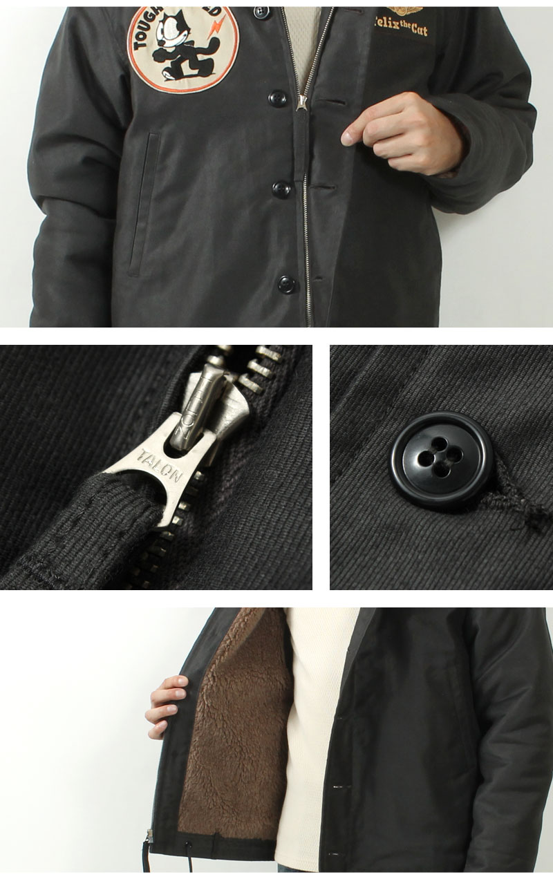 楽天市場】トイズマッコイ N-1 デッキジャケット フィリックス 2025