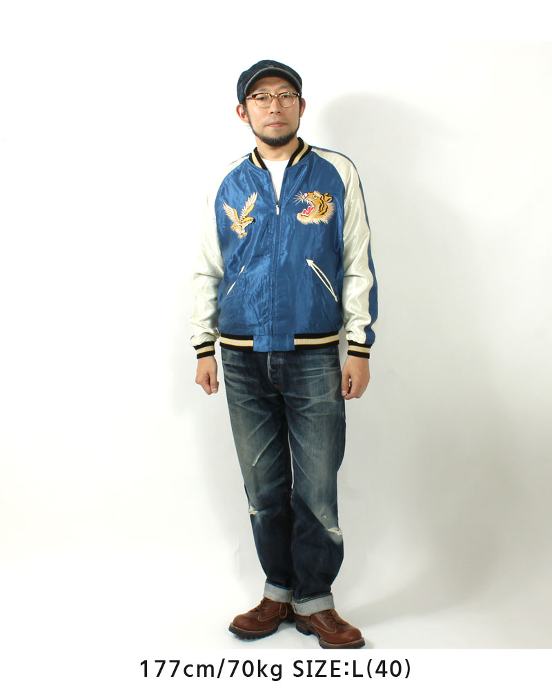 楽天市場】テーラー東洋 スカジャン 2025秋冬 新作 TT15790-119 WHITE