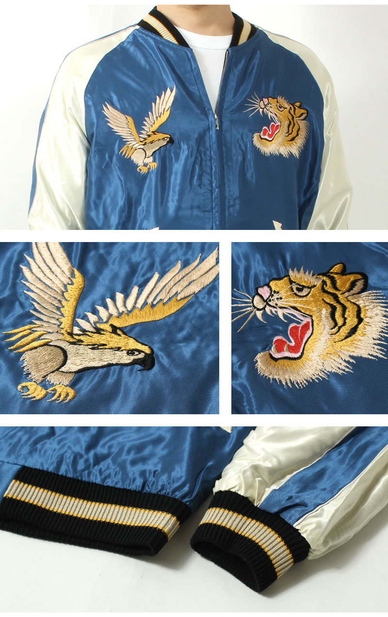 楽天市場】テーラー東洋 スカジャン 2025秋冬 新作 TT15790-119 WHITE